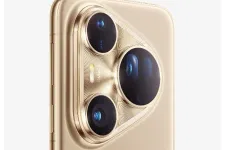 HUAWEI Pura 80 serisi piyasaya çıkıyor... Mobil fotoğrafçılığın sınırlarını zorluyor